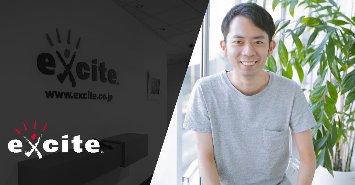 上場企業の決算資料トークしましょう