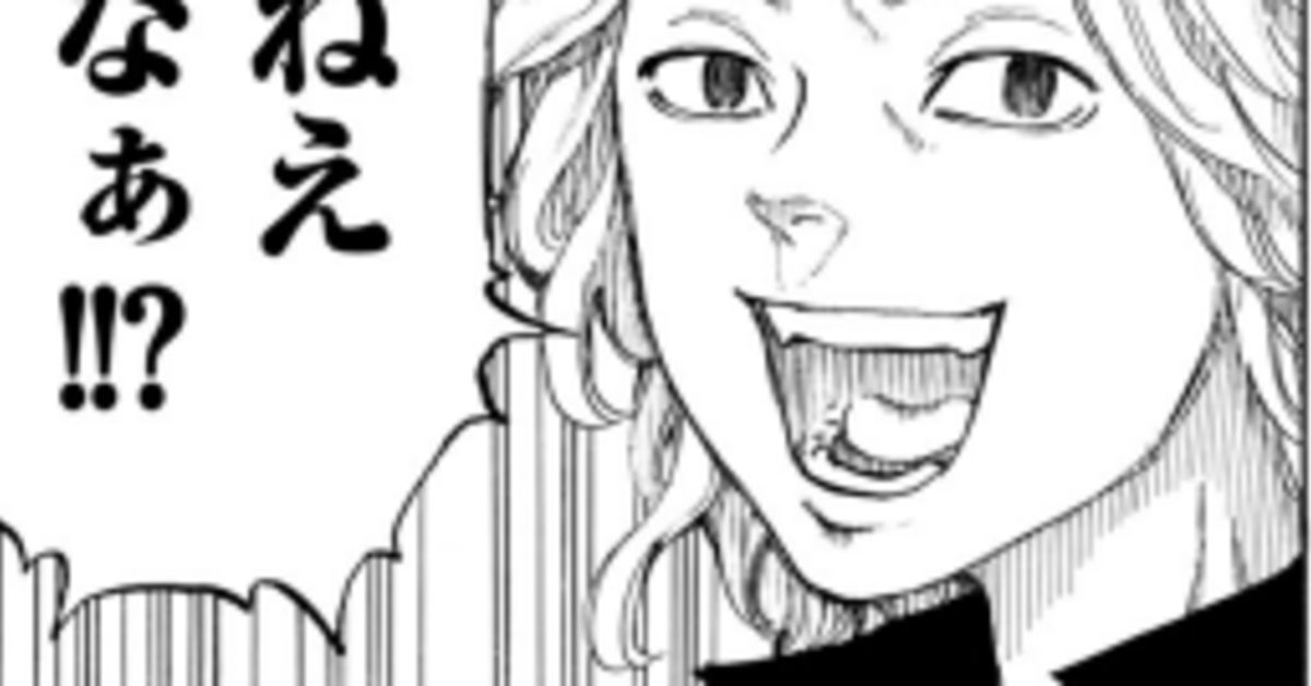 新卒採用まだ内製化してない人事のご担当者様いる〜？