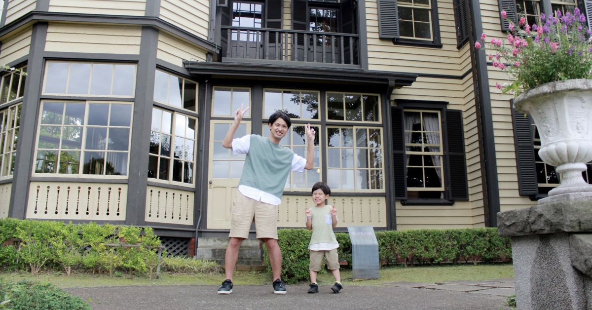 子育て領域 × スタートアップに関心がある方、お話しましょう！！