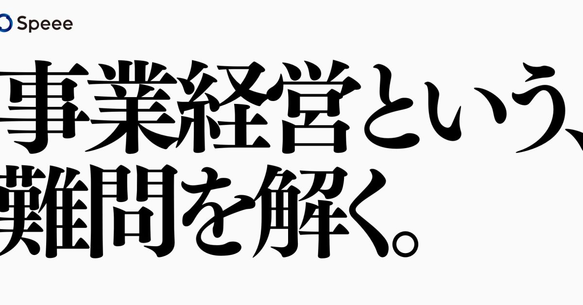 私とバディ組んでHRマーケティング・サイエンス・広報したい方話したい！！