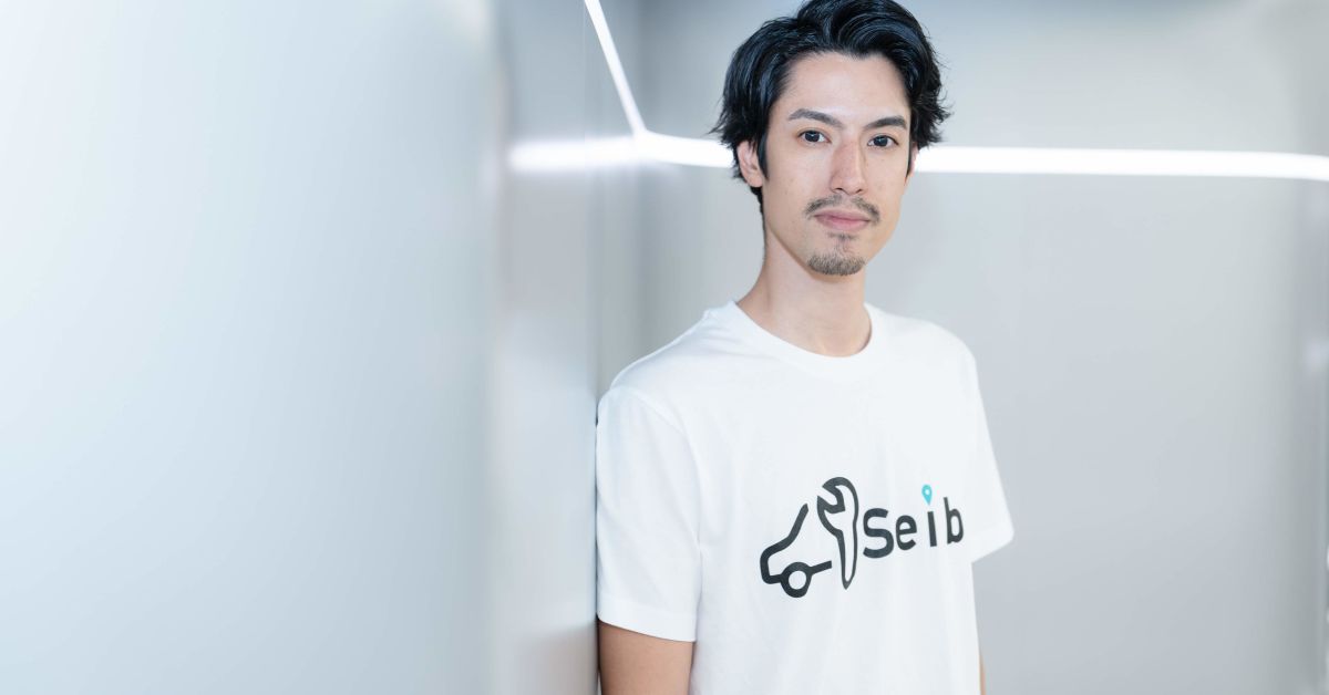 Seibiiのビズデブについてざっくばらんに！