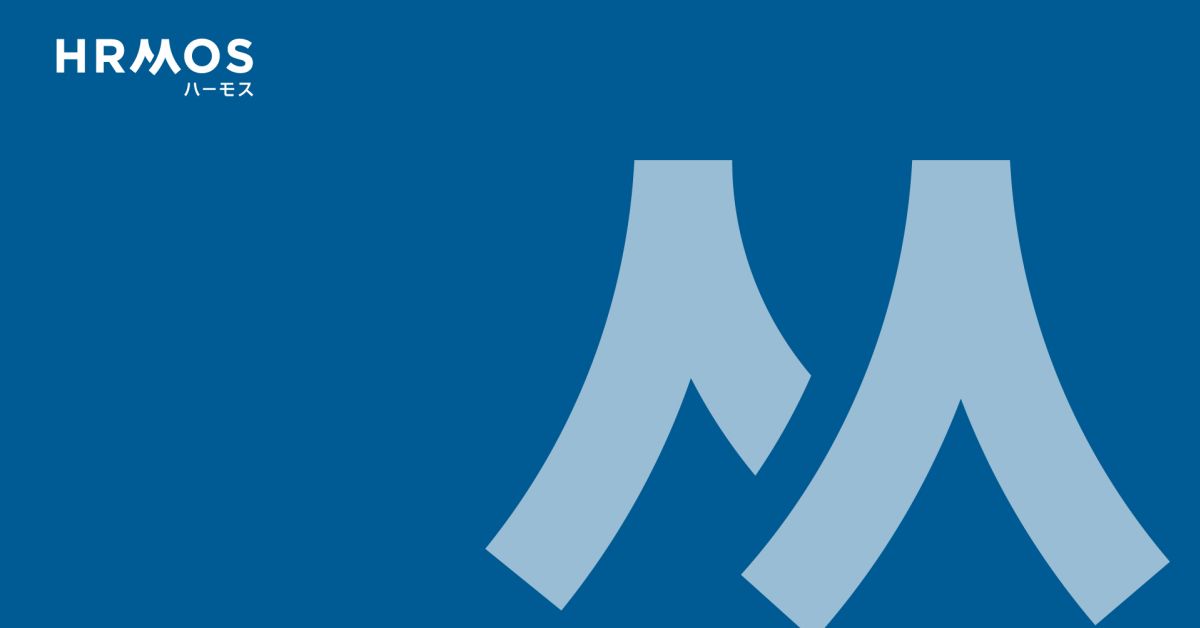 事業企画やっている方、雑談しましょう