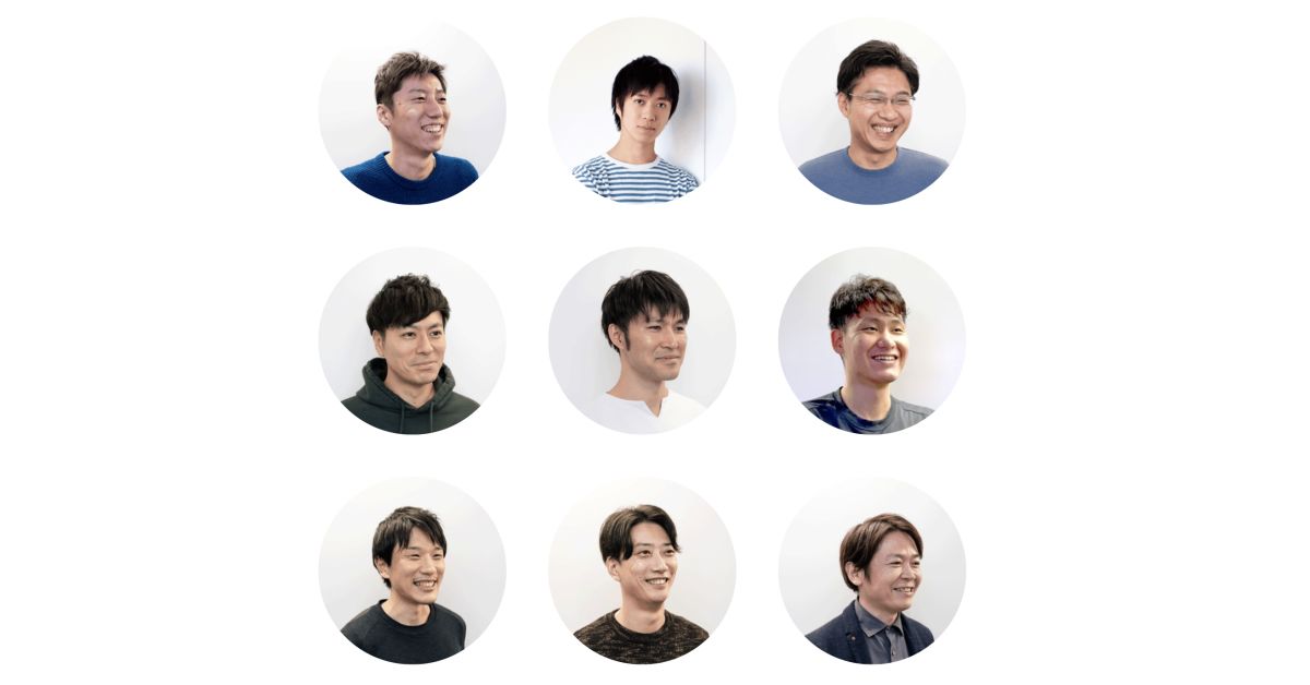 [15min] Datachainのチームについてお話します