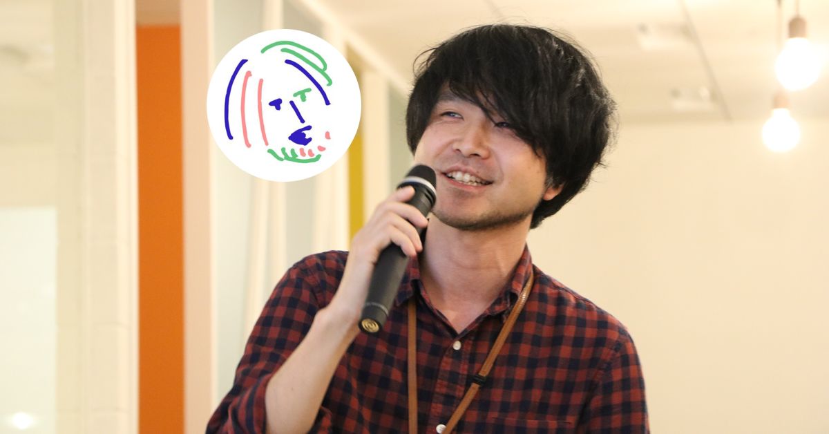 マネーフォワードのデザイナーと話しましょう（テーマはなんでもOK）
