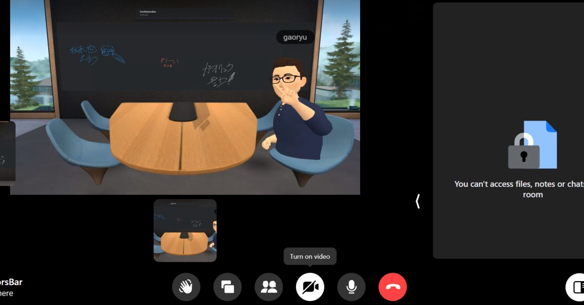 オンライン会議についての相談のります
