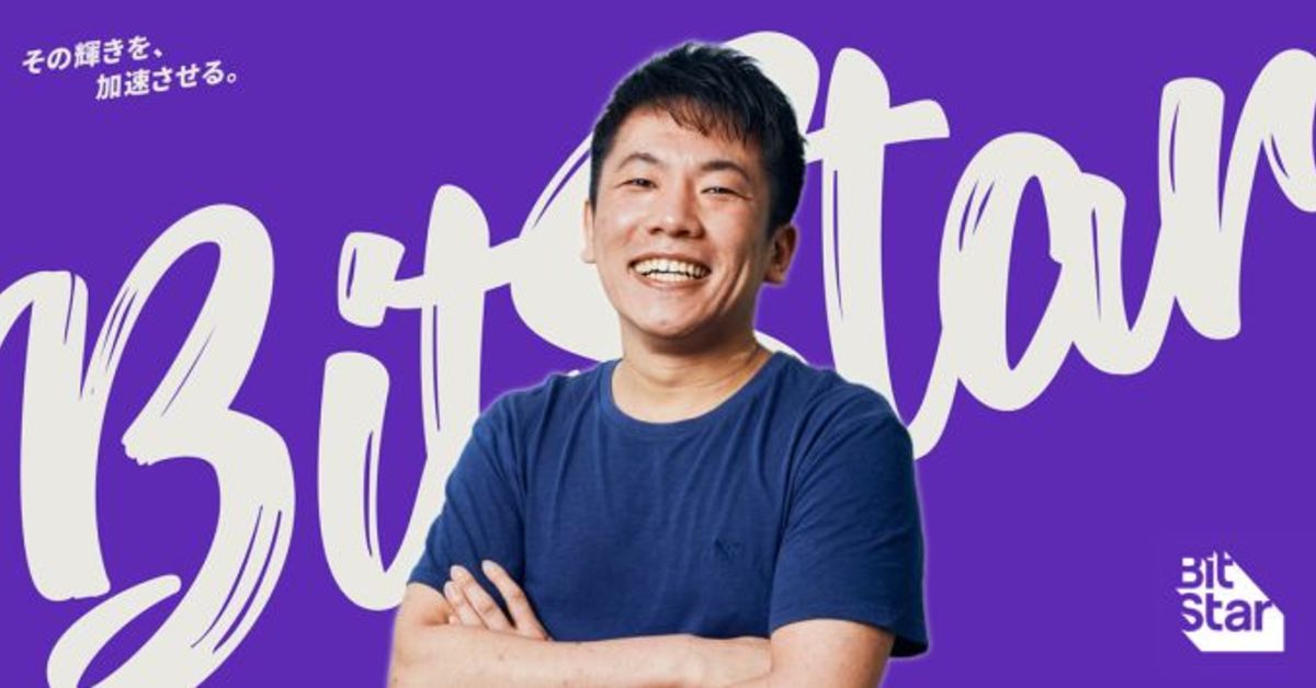 エンジニアの技術相談のります！