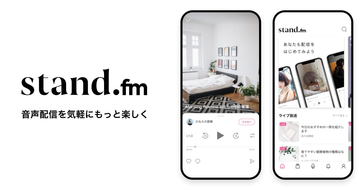 馬力系のPdMの方とお話したい、プロダクトマネジメント話、、！