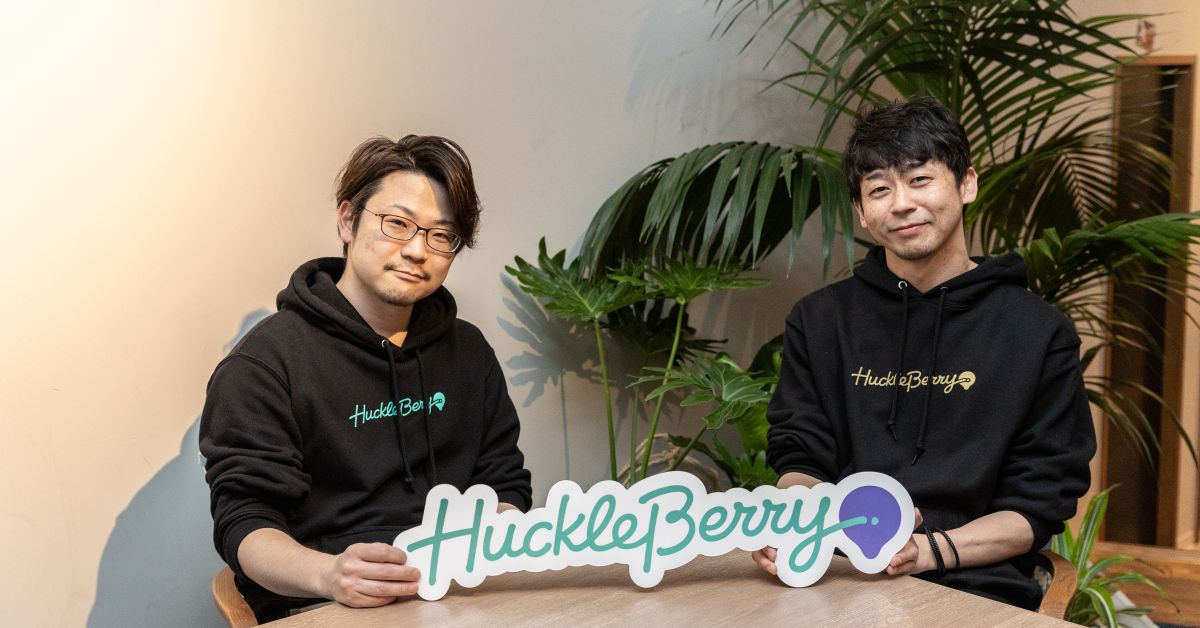 Shopify ストア構築ディレクターのお話