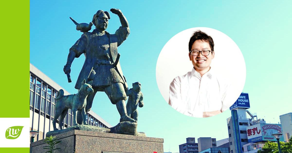 11/17水 午後に岡山でシードVCとお話してくれる方