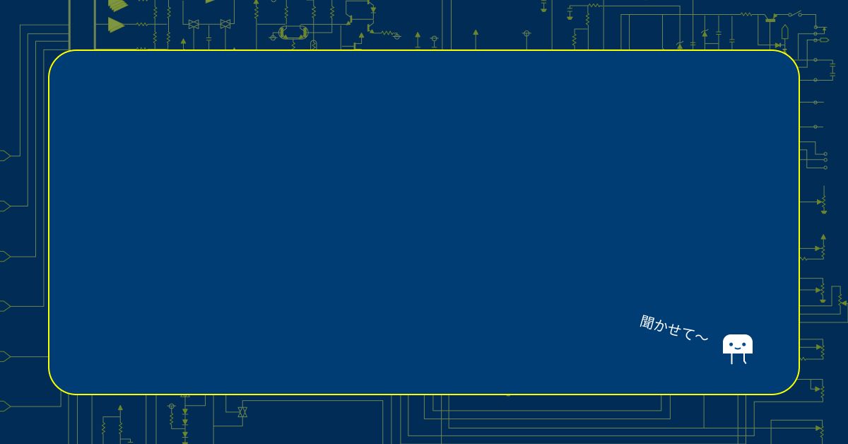 あなたの「好き」を教えてください