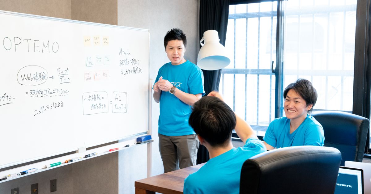 新しいWEB体験を実現するReactエンジニア募集！