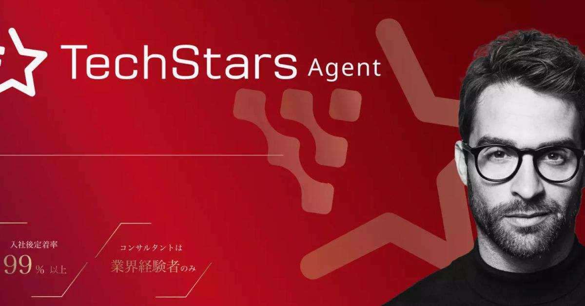 【未経験OK】エージェントの仕事についてざっくばらんにお話しします！