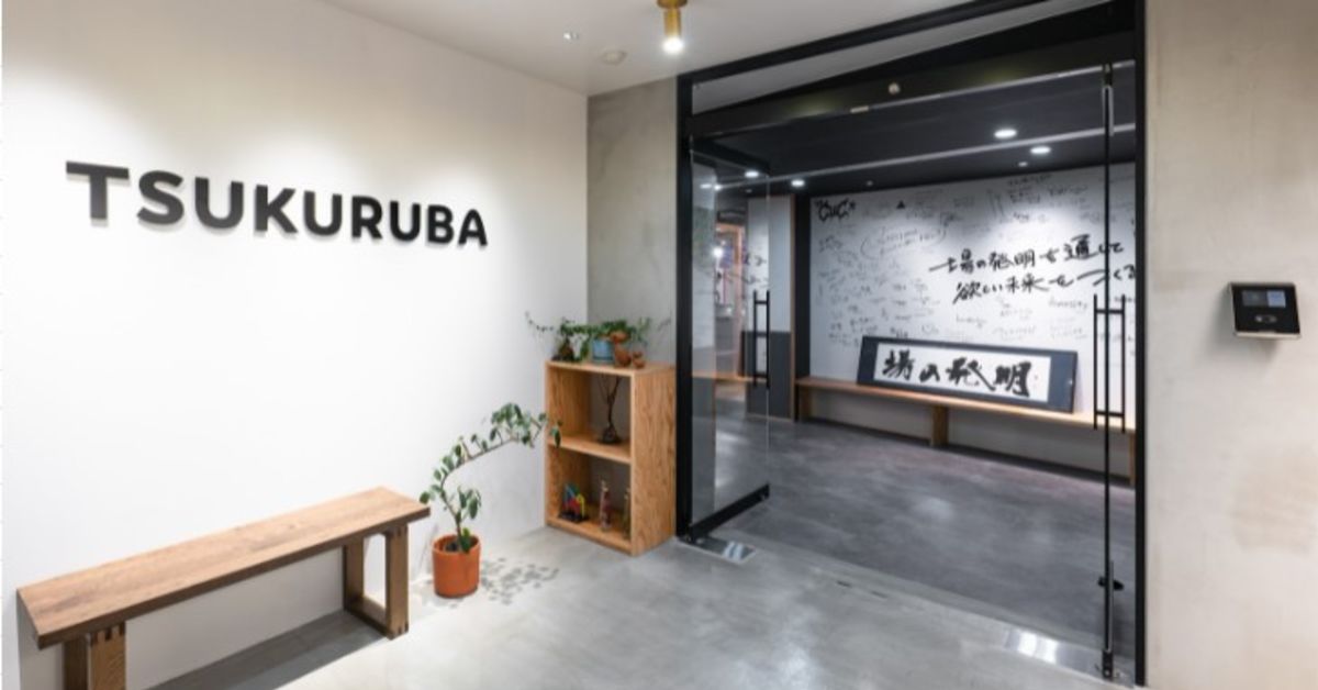 マザーズ上場企業の中でも、トップクラスの成長可能性を秘めた事業の色々