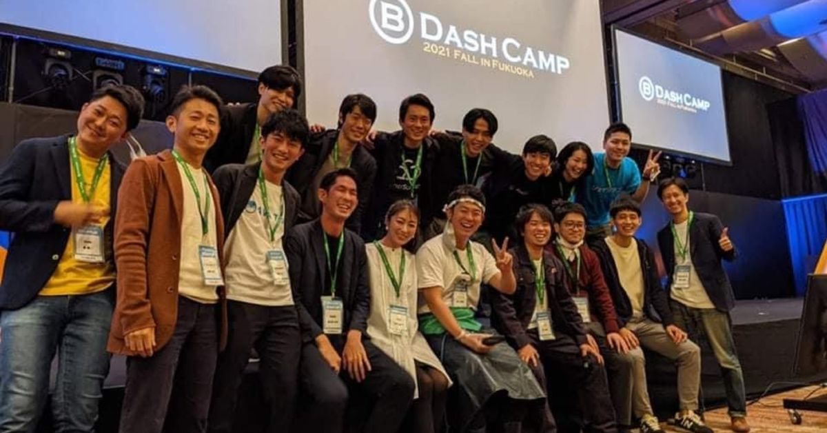 VCで働きたい人とお話ししたい！
by B Dash Ventures