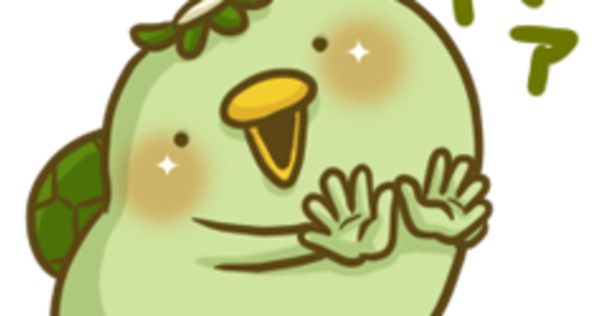 フリーランスのその先のキャリアってどうされてますか?