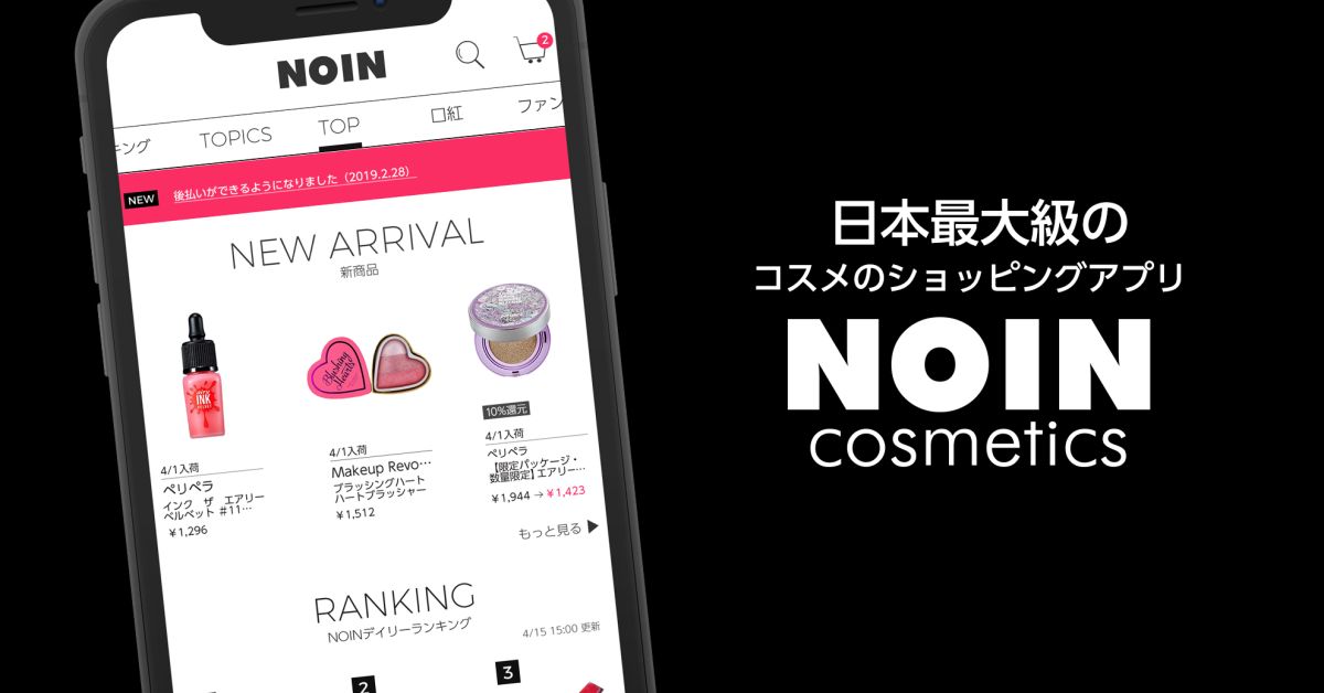 スタートアップのぐちゃぐちゃの業務フロー整えるの楽しいですよね