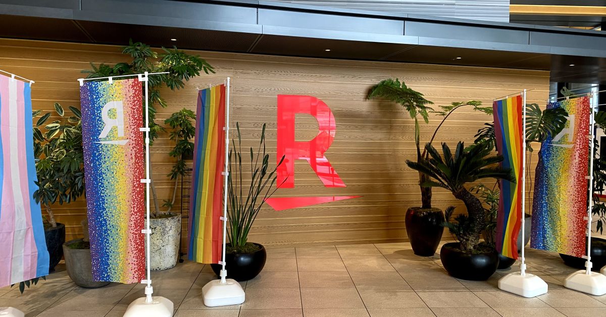 楽天コマースカンパニーのQAに興味ありませんか？