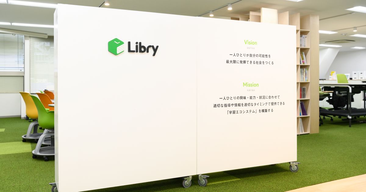 Edtech業界で働くひとり人事のしごと