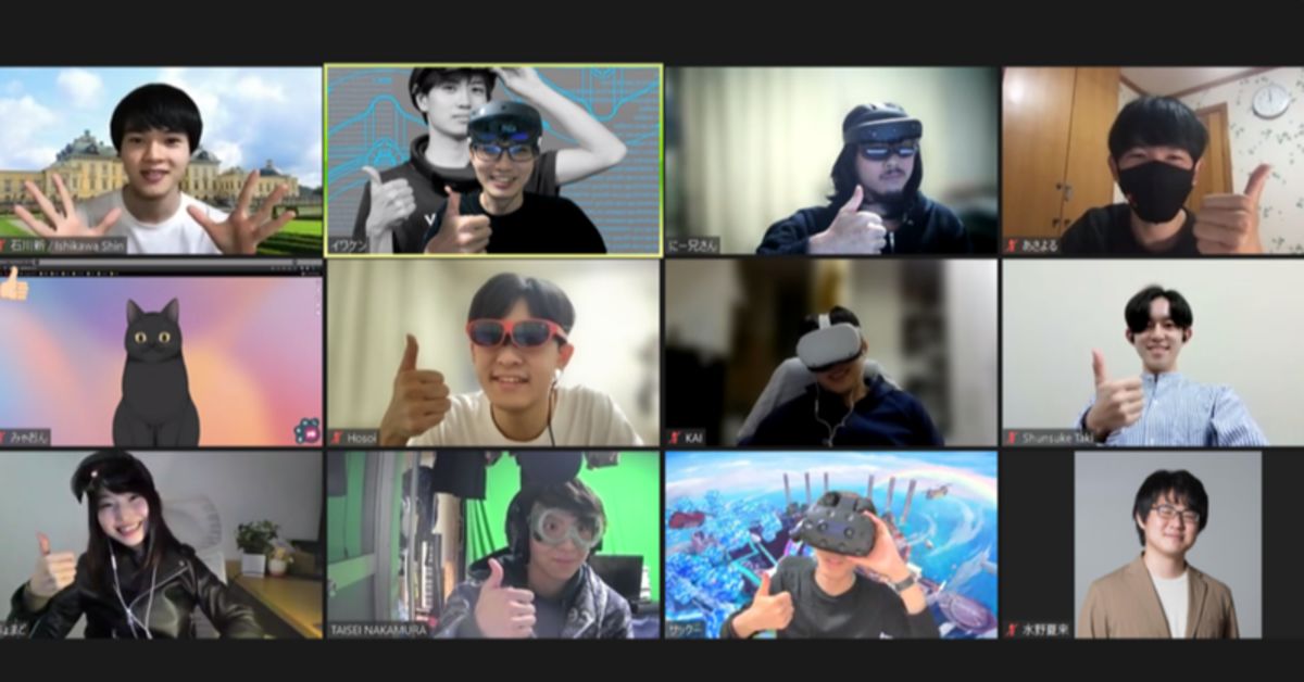 IwakenLab. の話を聞いてみたい!