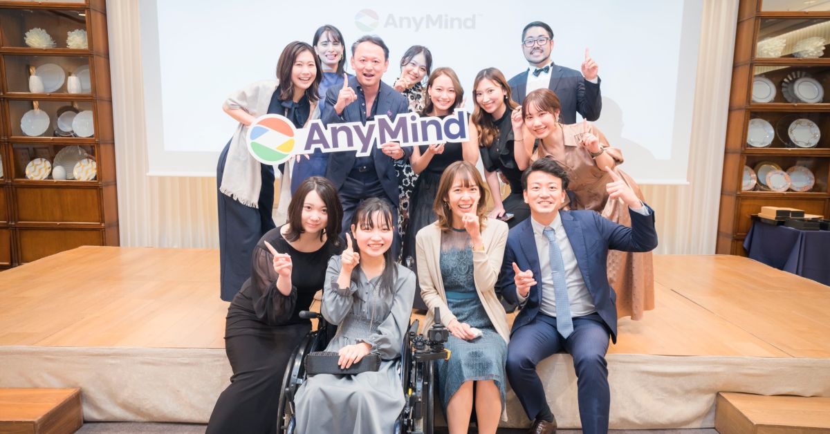 最近よく聞く　"AnyMind"の中の人とお話ししたい方いませんか？