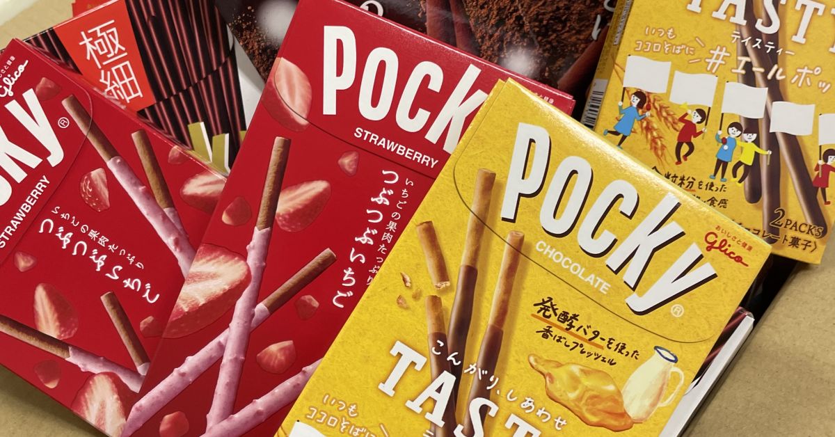 SaaSや法人向けセールスについて色々と教えて下さい