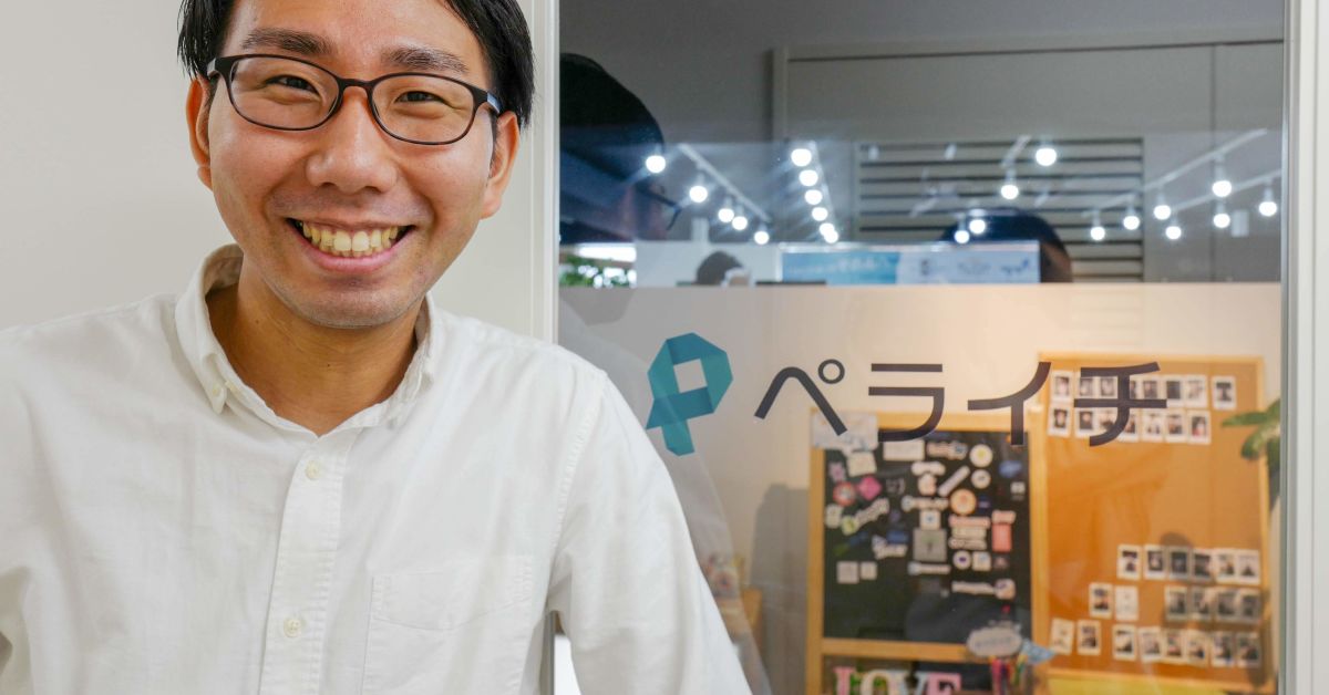 スタートアップが気になる人へのアドバイス