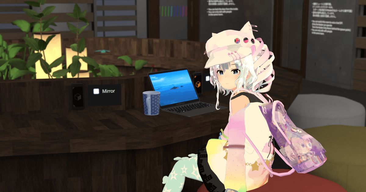 VRChatでお話しましょ