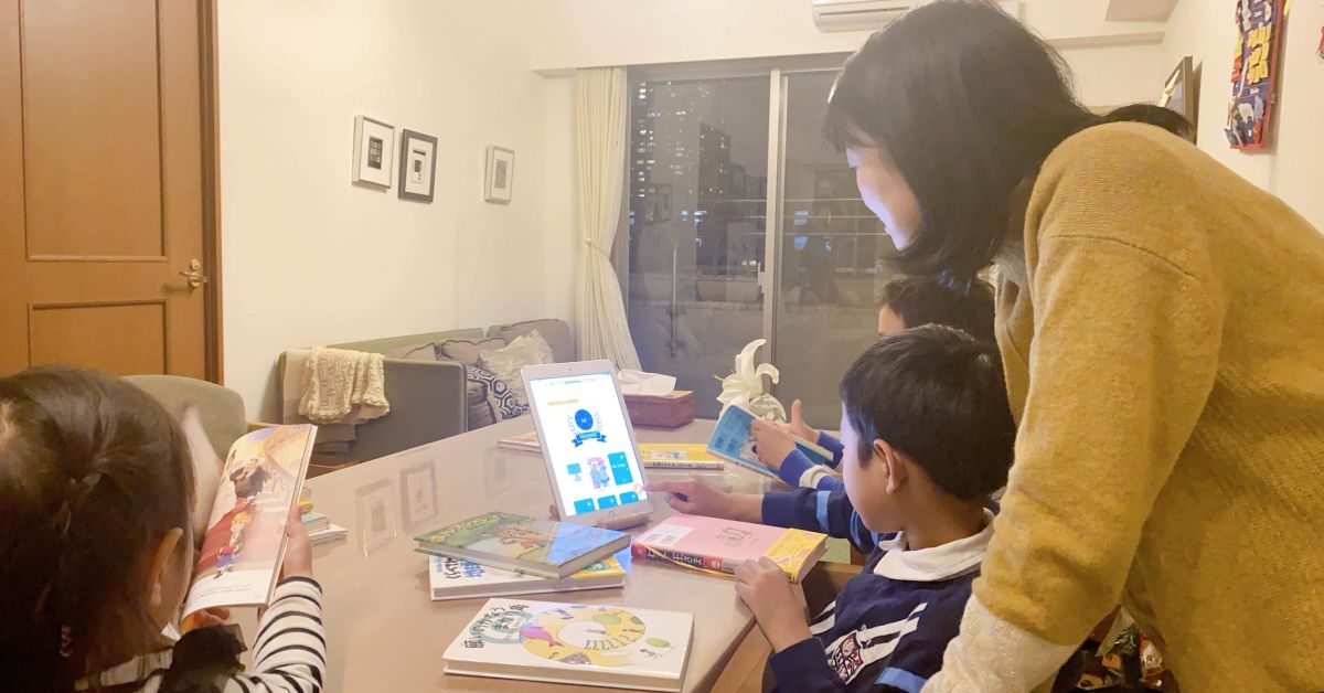 読書を習うという新しい文化・体験をイチからデザインする話をしませんか？