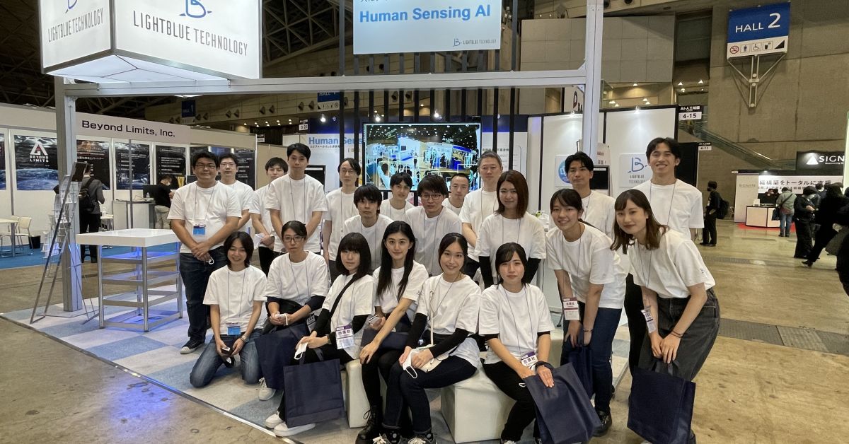 Lightblueの機械学習プロジェクトについてお話しします