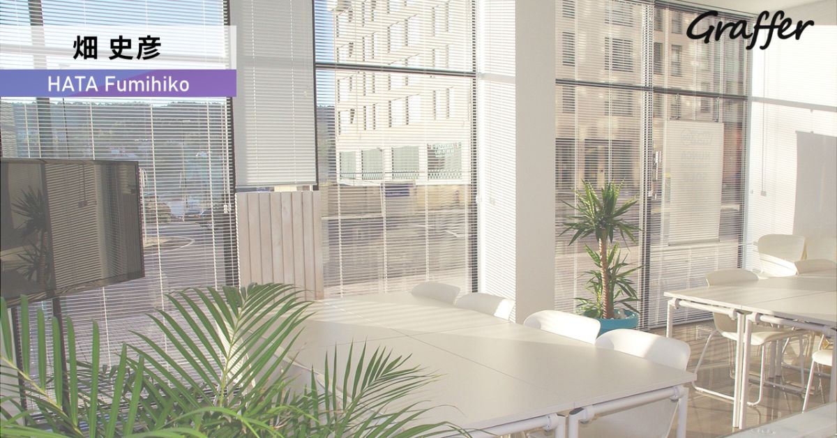 フルリモート・フルフレックスを活かして幼児３人子育てと開発を両立してる話