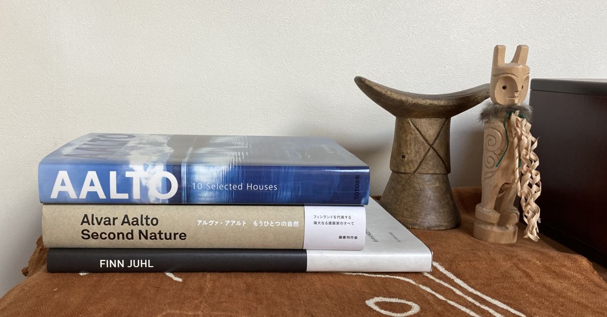 北欧の家具やアフリカの民芸品、益子のうつわから仕事のお話しまで