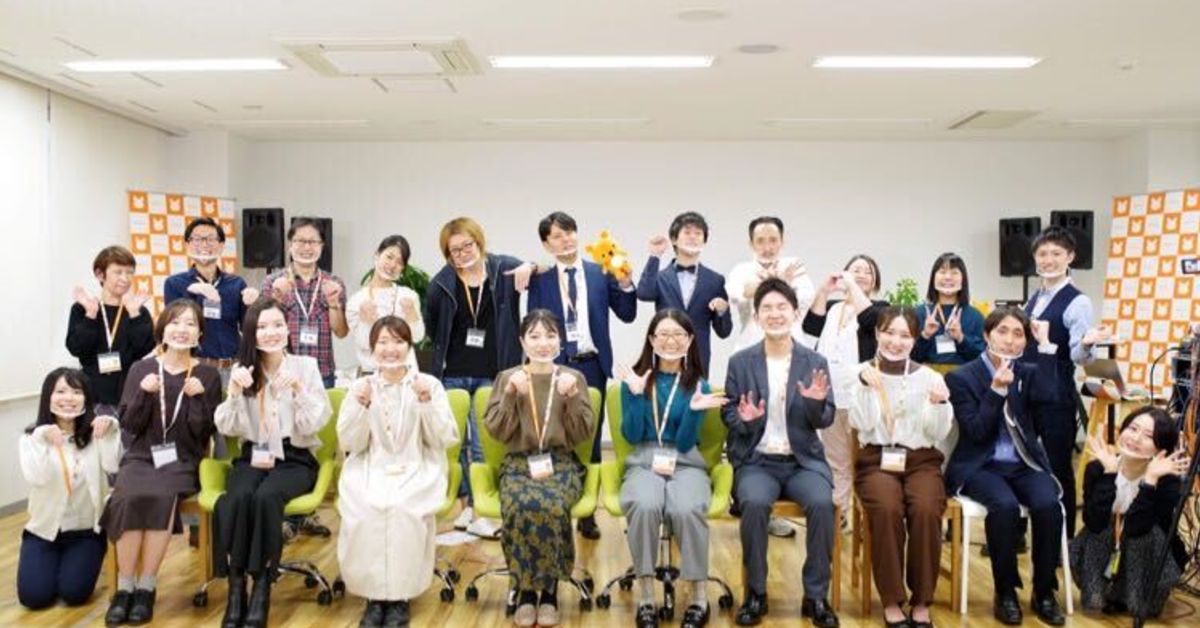 障害者の就労支援をしているソーシャルベンチャーと、お話ししてみませんか？