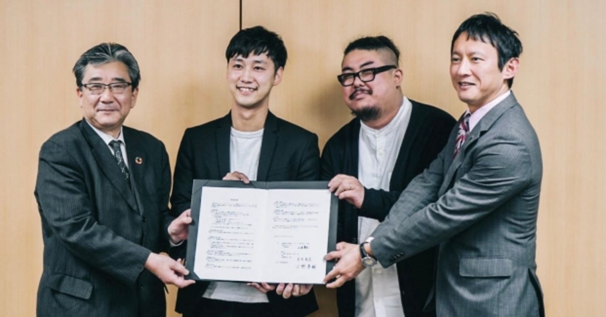 「東京にいる意味ある？」渋谷→熊本へ地方移転したら売上20倍になった話。