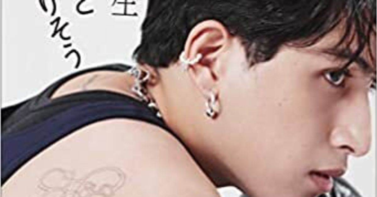 猫とホップカルチャーとお酒について語りたい、時々Web3とかも