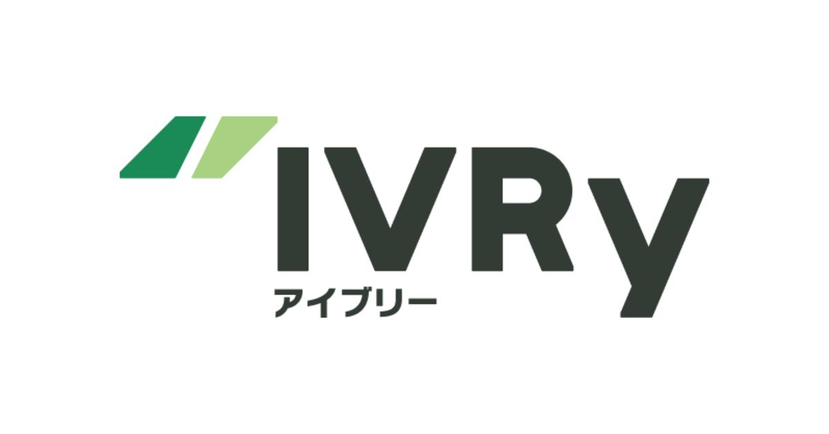 IVRyについて気になった方、お話しましょう！