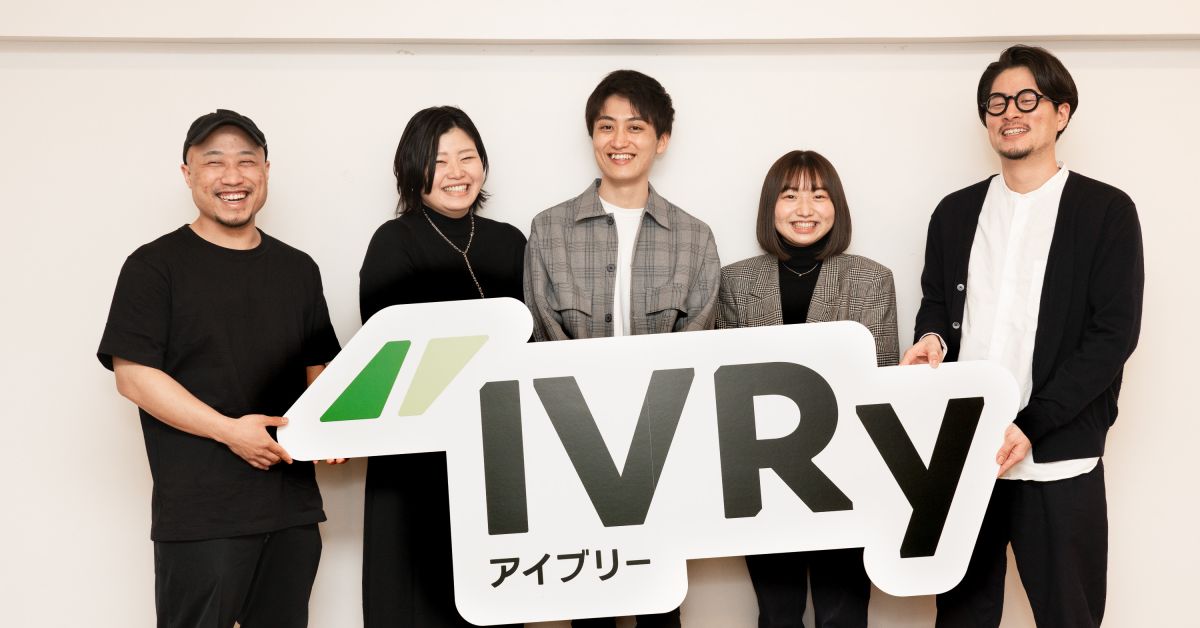 株式会社IVRy（アイブリー）についてお話しします！【インターン生】