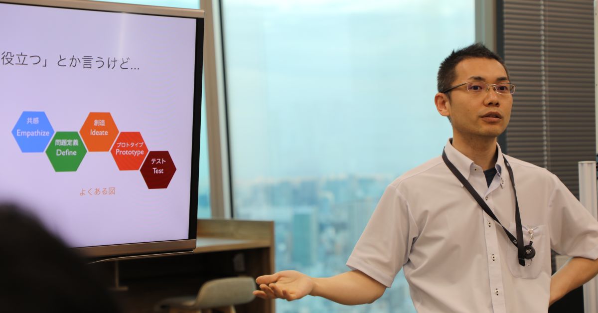 BASEの中の人とUXリサーチとかUXデザインとかの話したい人！