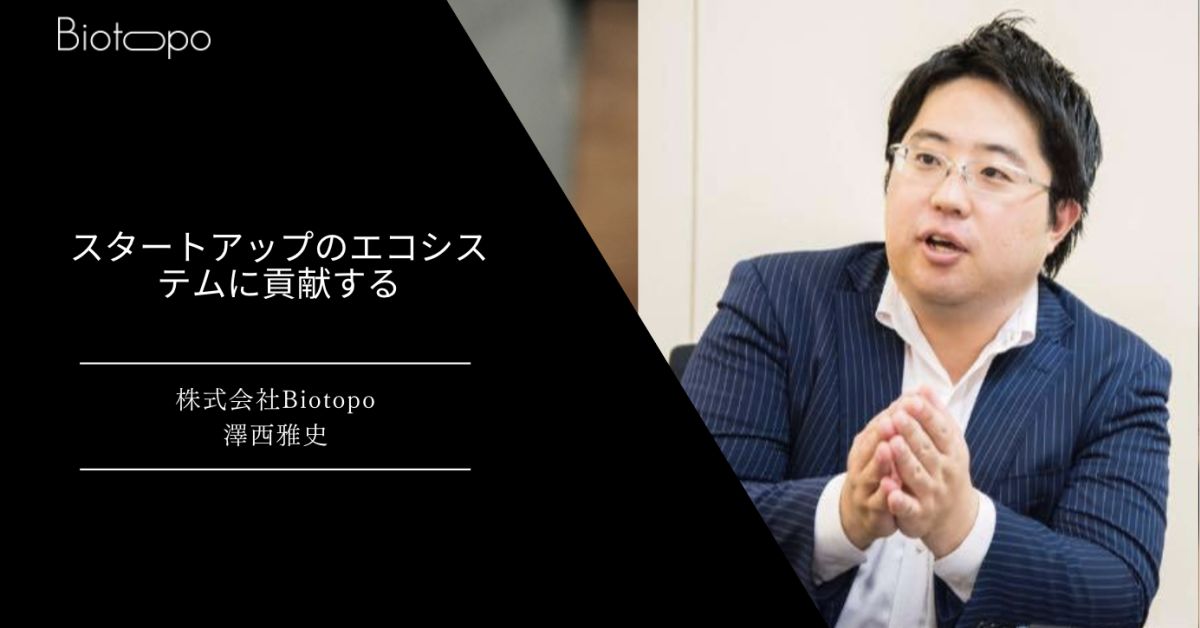 副業人材の発掘について悩んでいます