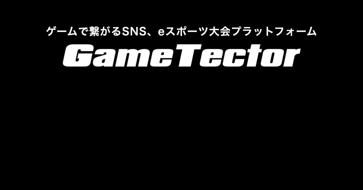 web3.0時代に向けてチームビルド中