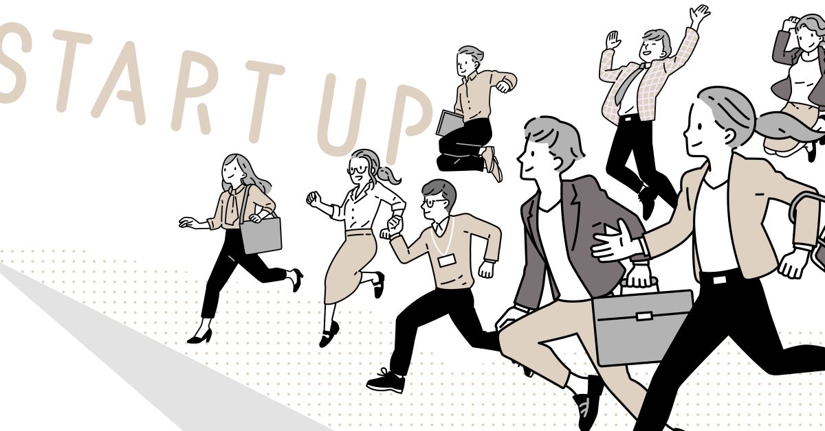 スタートアップで経営管理領域で働きたい人募集