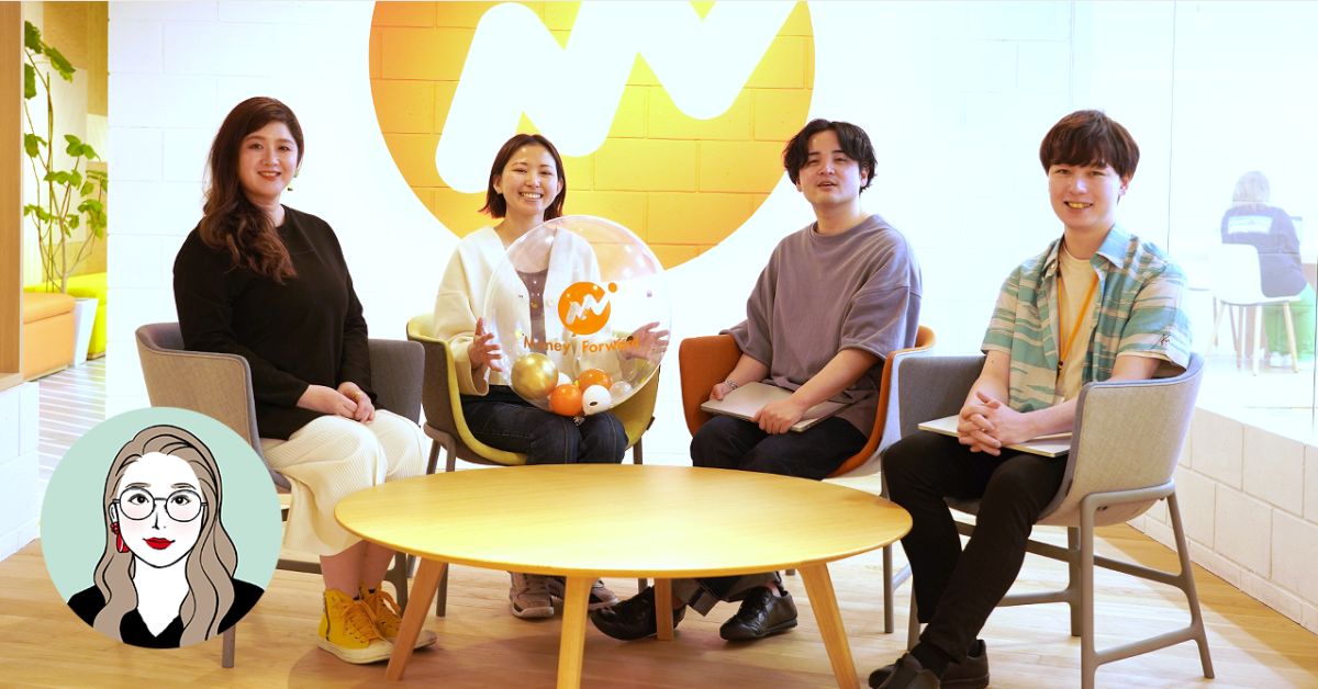 インハウスのコミュニケーションデザインに興味がある方、お話ししましょう！