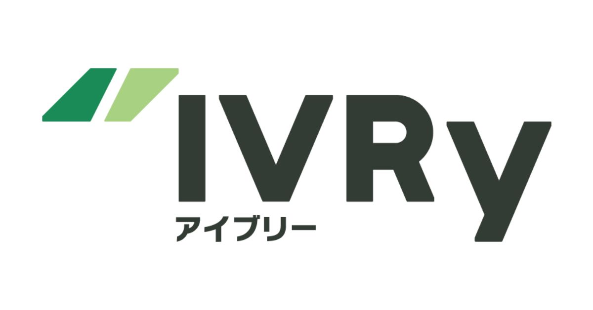 IVS2022に登壇するIVRyのマーケティングについてお話しします！