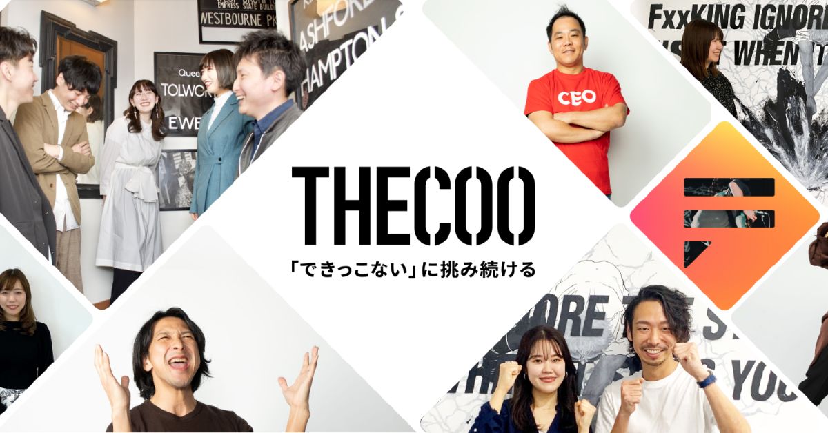 ファンコミュニティアプリ『Fanicon』を支える開発部はどんなチーム？