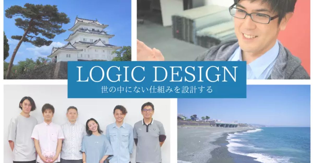 動画配信×カスタマーサクセスに興味のあるあなた！ぜひお話しませんか？