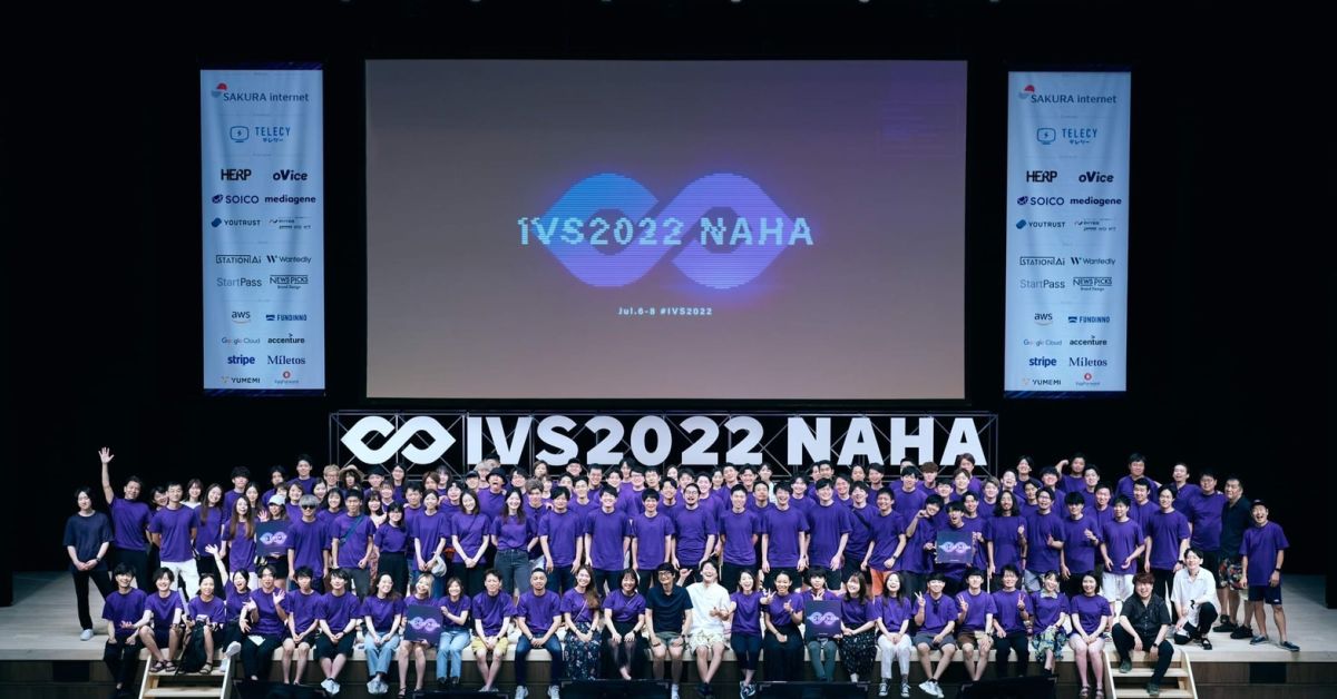 スタートアップ界隈で何か面白いことやりたい人集合