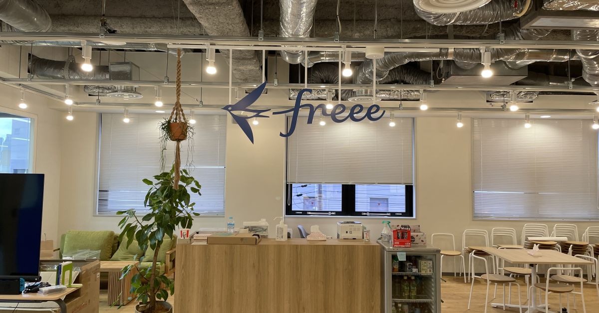 freeeは関西でもプロダクトデザインやってます