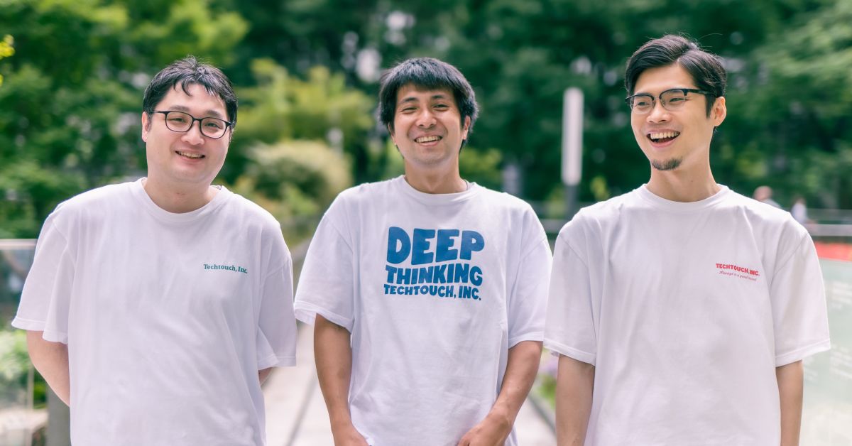 元SIerがカスタマーサクセスエンジニアとしてベンチャーでの働き方を紹介