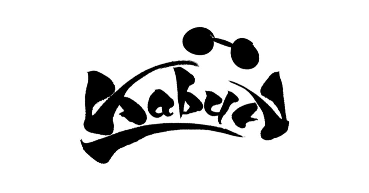 人事の方、キャリコンの方とお話ししたい！