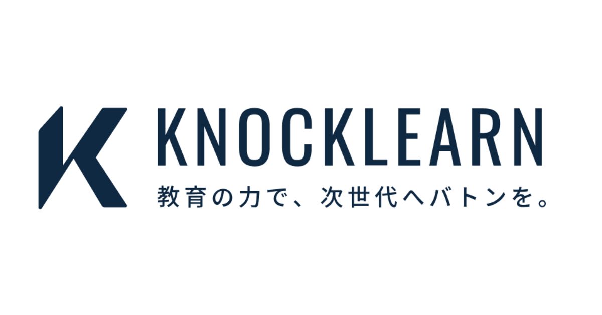 会社設立から2年間で取り組んだことと、今後取り組みたいことを話します!