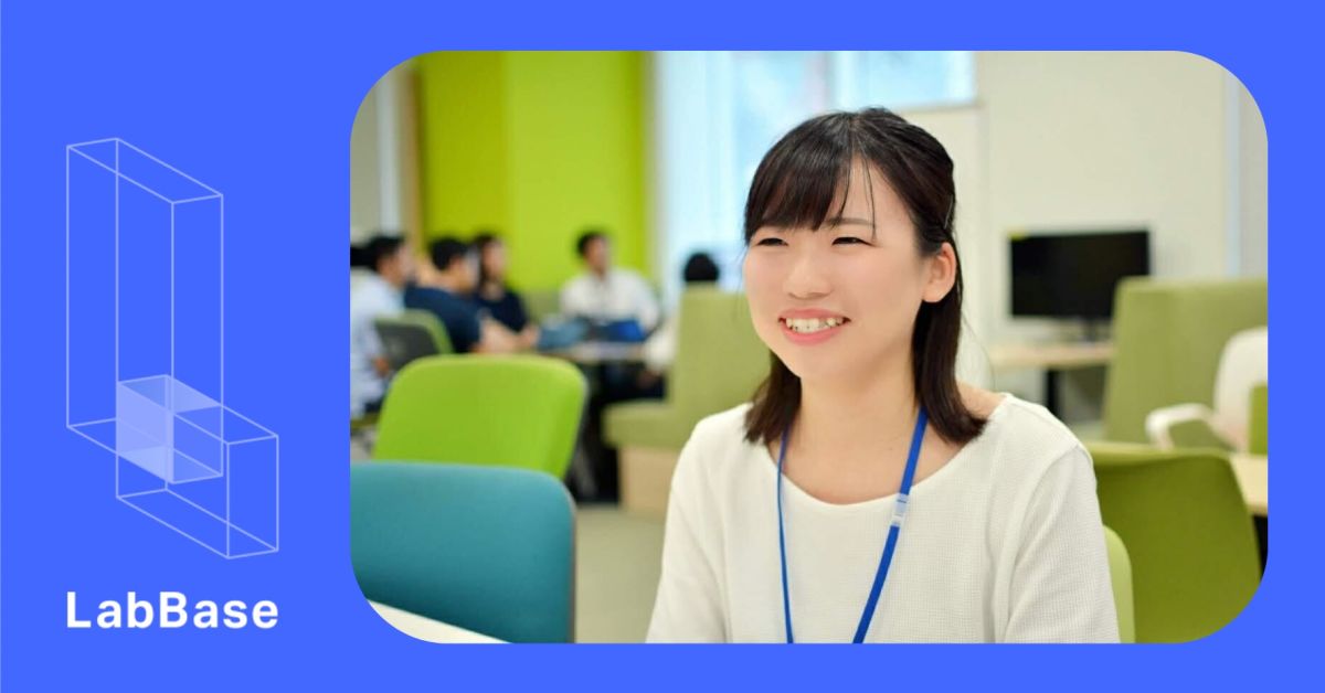 【転職4ヶ月体験記】今LabBaseで面白いと思うことをお話しします！
